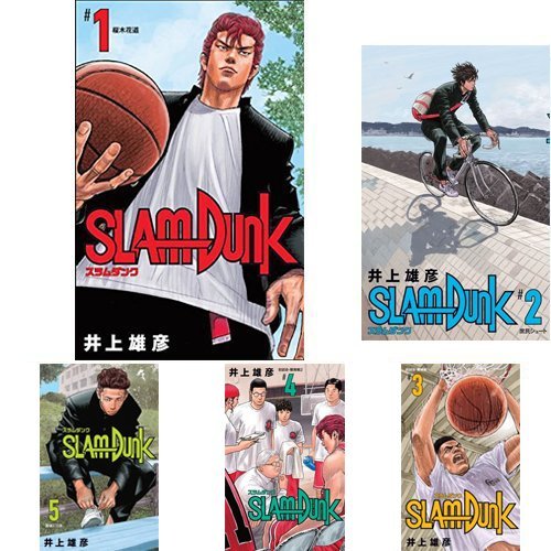 読むとスポーツしたくなる完結マンガランキング・人気投票　1位　SLAM DUNK スラムダンクの画像
