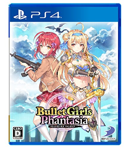 PSVitaのアクション・ゲーム人気投票&ランキング【ACT】 122位 バレットガールズ ファンタジアの画像