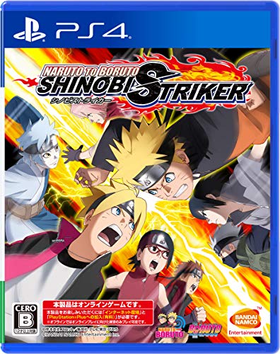 バンダイナムコゲームスで一番面白かったゲームを決める人気投票＆ランキング　90位　NARUTO TO BORUTO シノビストライカーの画像