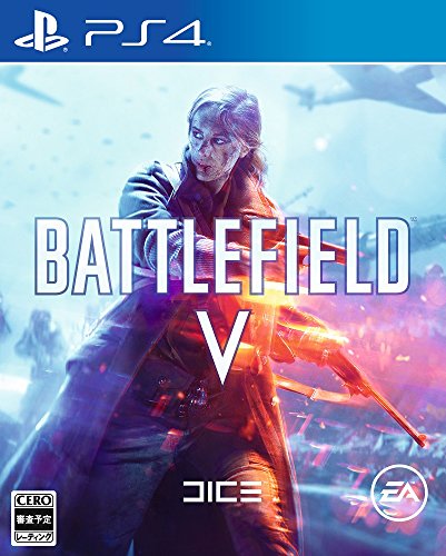 バトルフィールドシリーズで一番面白かった作品を決める人気投票＆ランキング　4位　Battlefield Vの画像
