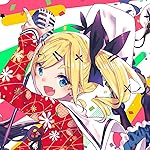 おちこぼれフルーツタルト iPad壁紙 貫井 はゆ(ぬくい はゆ) おちこぼれフルーツタルト iPad壁紙 貫井 はゆ(ぬくい はゆ)