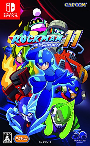 【NS】ニンテンドースイッチの名作・アクションゲーム人気投票＆ランキング【ACT】　52位　ロックマン11 運命の歯車!!の画像