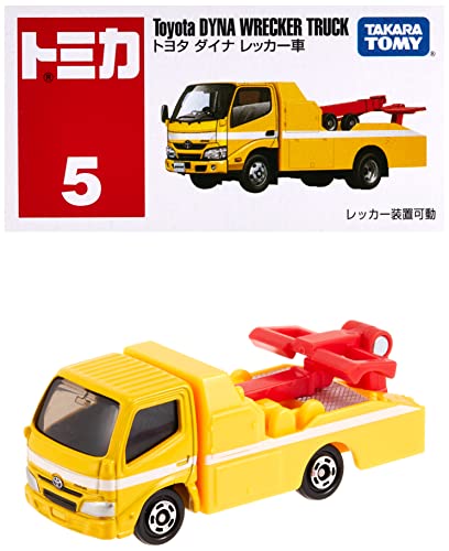 トミカランキング・人気投票 12位 No.5 トヨタダイナーレッカー車の画像