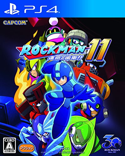 カプコンで最高傑作のゲームを決める人気投票＆ランキング　39位　ロックマン11 運命の歯車！！の画像