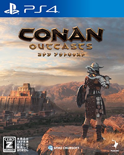 スパイク・チュンソフトの名作ゲーム、みんなで選ぶ人気ゲーム投票ランキング 25位 コナン アウトキャストの画像