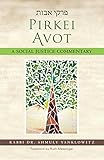 Pirkei Avot A Social Justice Commentary