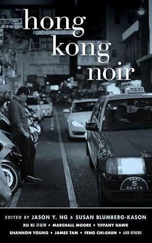 Hong Kong Noir book cover