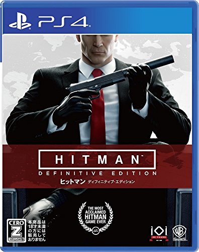 みんなで決めるワーナー・エンターテインメント・ジャパンのゲーム人気ナンバー1投票＆ランキング　10位　ヒットマン ディフィニティブ・エディションの画像