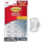 コクヨ デスクトレー A4 縦置き 2段 SD-T164LM