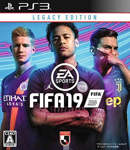 熱い戦いが繰り広げられたPS3時代の人気作品ランキング！・人気投票　11位　FIFA 19の画像