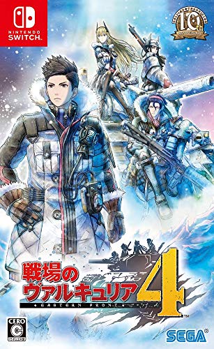 【NS】ニンテンドースイッチの名作・RPGゲーム人気投票&ランキング【ロールプレイングゲーム】 25位 戦場のヴァルキュリア4の画像
