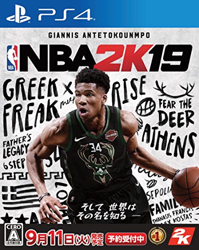 NBA（2KSPORTS）シリーズ中で最高傑作の作品を決める人気投票＆ランキング　6位　NBA 2K19の画像