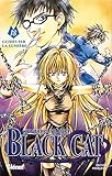 Black Cat Tome 18 Guids Par La Lumire