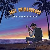 The Greatest Day (2018)