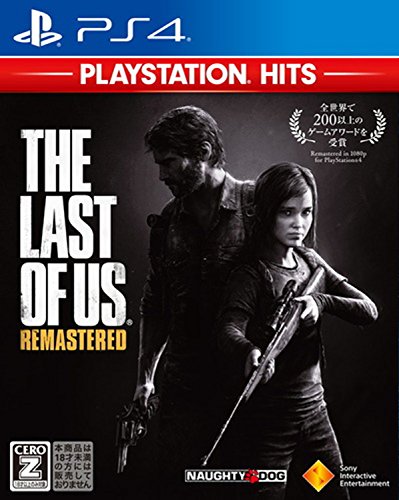 シューティングゲームNo.1を決める投票(PS4版)・人気投票&ランキング 7位 【PS4】The Last of Us Remasteredの画像