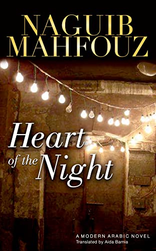 Heart of the Night book cover