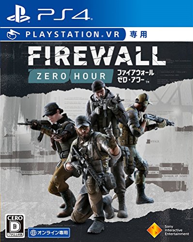 【PS4】プレイステーション4の名作・シューティングゲーム人気投票&ランキング【STG】 42位 Firewall Zero Hourの画像
