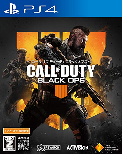 みんなで決めるコール オブ デューティシリーズ人気ナンバー1投票＆ランキング　2位　Call of Duty: Black Ops 4の画像