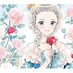 まんが人物伝 QHD(1080×960) マリ・アントワネット まんが人物伝 QHD(1080×960) マリ・アントワネット