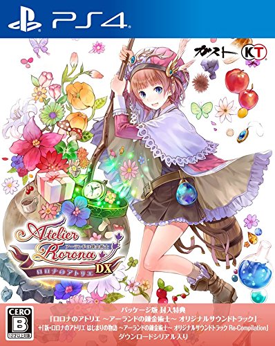 アトリエシリーズ歴代人気ランキング!みんなの推しゲームはどれ?・人気投票 5位 ロロナのアトリエ DXの画像
