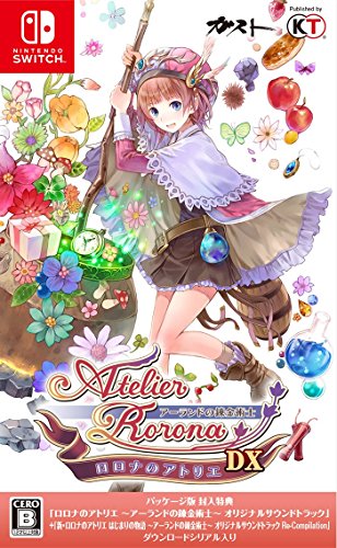 【NS】ニンテンドースイッチの名作・RPGゲーム人気投票&ランキング【ロールプレイングゲーム】 21位 ロロナのアトリエ ~アーランドの錬金術士~ DXの画像