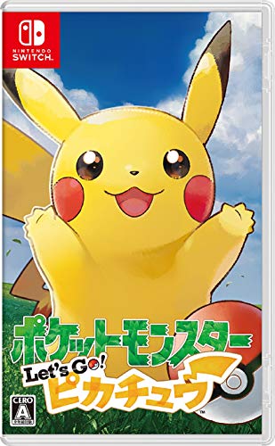 みんなが選ぶ任天堂 作品最高傑作ランキング・人気投票　28位　ポケットモンスター Let's Go！ ピカチュウの画像