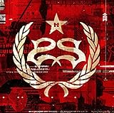Hydrograd (2017)