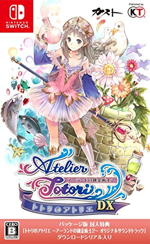 【NS】ニンテンドースイッチの名作・RPGゲーム人気投票&ランキング【ロールプレイングゲーム】 22位 トトリのアトリエ ~アーランドの錬金術士2~ DXの画像