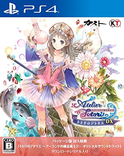 【PS4】プレイステーション4の名作・RPGゲーム人気投票&ランキング【ロープレ】 108位 トトリのアトリエ ~アーランドの錬金術士2~ DXの画像