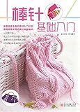  English Edition