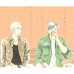 きのう何食べた? Android(960×800)待ち受け 矢吹賢二(やぶき けんじ),筧史朗(かけい しろう) きのう何食べた? Android(960×800)待ち受け 矢吹賢二(やぶき けんじ),筧史朗(かけい しろう)