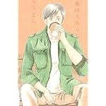 きのう何食べた? iPhone(640×960)壁紙 筧史朗(かけい しろう) きのう何食べた? iPhone(640×960)壁紙 筧史朗(かけい しろう)