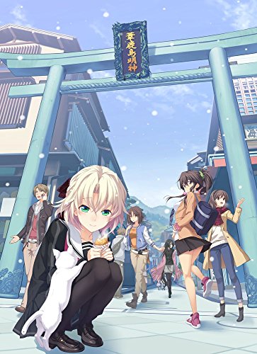【NS】ニンテンドースイッチの名作・アドベンチャーゲーム人気投票＆ランキング【ADV】　17位　メモリーズオフ -Innocent Fille-の画像