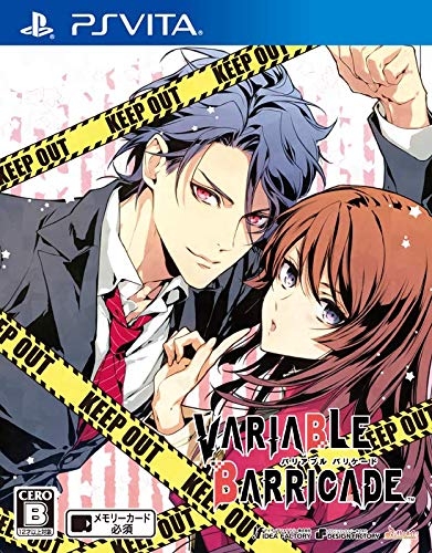 PSVitaのアドベンチャー・ゲーム人気投票&ランキング【ADV】 395位 VARIABLE BARRICADEの画像