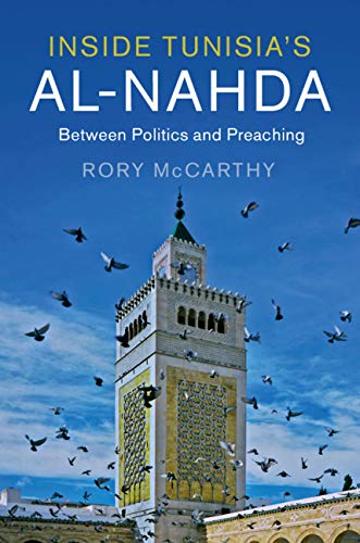 Inside Tunisia's al-Nahda: Between Politics and Preaching book cover