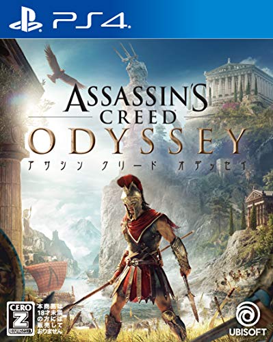 【PS4】プレイステーション4の名作・RPGゲーム人気投票&ランキング【ロープレ】 112位 アサシン クリード オデッセイの画像