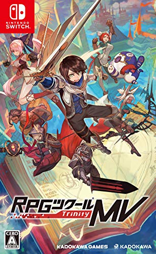 【NS】ニンテンドースイッチの名作・RPGゲーム人気投票&ランキング【ロールプレイングゲーム】 28位 RPGツクールMV Trinityの画像