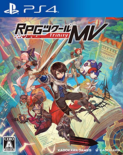 みんなのツクール愛を形に！人気作品ランキング大公開・人気投票　3位　RPGツクールMV Trinityの画像