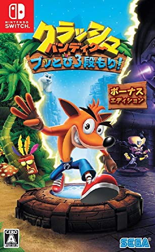 【NS】ニンテンドースイッチの名作・アクションゲーム人気投票＆ランキング【ACT】　53位　クラッシュ・バンディクー ブッとび3段もり!の画像