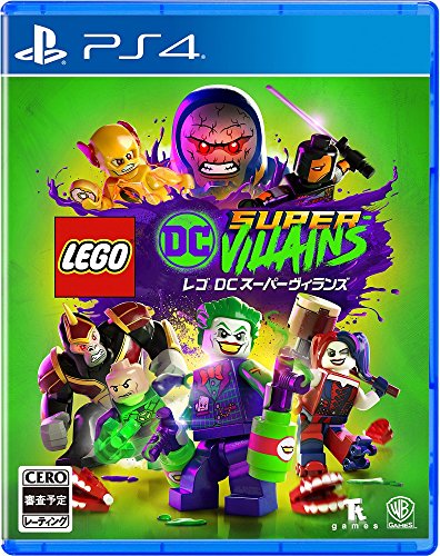 みんなで決めるワーナー・エンターテインメント・ジャパンのゲーム人気ナンバー1投票＆ランキング　16位　レゴ® DC スーパーヴィランズの画像