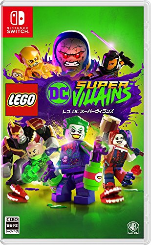 レゴシリーズ人気ナンバー1のゲーム作品を決める投票&ランキング 6位 レゴ® DC スーパーヴィランズの画像