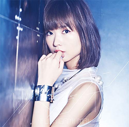 リベラシオン jacket from amazon