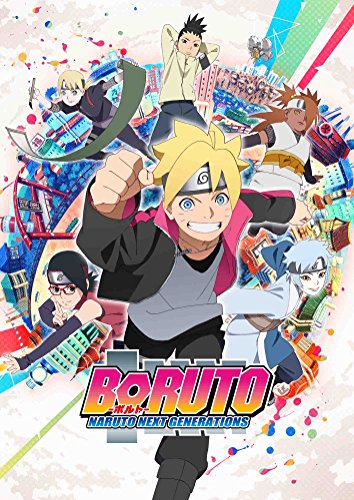 BORUTO-ボルト- NARUTO NEXT GENERATIONS