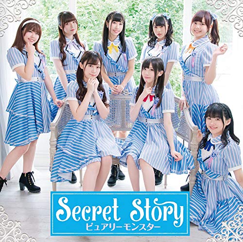 Secret Story ［CD+DVD］＜DVD付盤＞ jacket from amazon