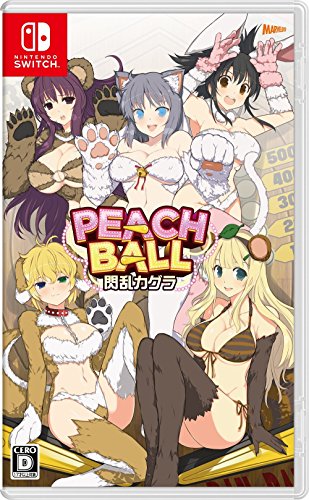 閃乱カグラシリーズで一番面白かった作品を決める人気投票&ランキング 7位 PEACH BALL 閃乱カグラの画像