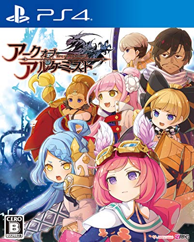 コンパイルハートで一番面白かったゲームを決める人気投票＆ランキング　24位　アークオブアルケミストの画像