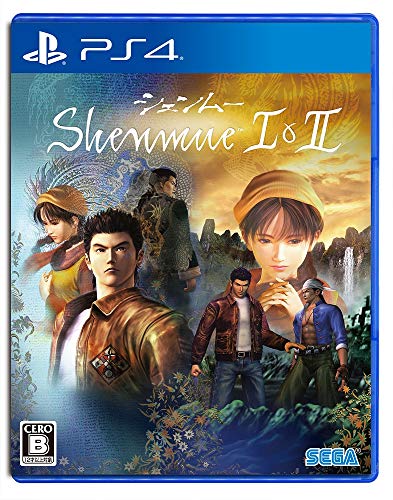 【PS4】プレイステーション4の名作・アクションゲーム人気投票&ランキング【ACT】 179位 シェンムー I&IIの画像
