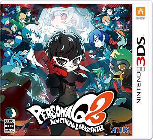 アトラスで一番面白かったゲームを決める人気投票＆ランキング　13位　ペルソナQ2 ニュー シネマ ラビリンスの画像