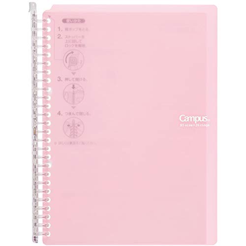 Kokuyo Campus Smart Ring Binder, B5 Light Pink Refillable Binder Notebook 26 Holes with 10 Extra Loose-Leaf Paper, Up to 60 Filler Papers for Work & Study, Japan Import (RU-SP706LP)