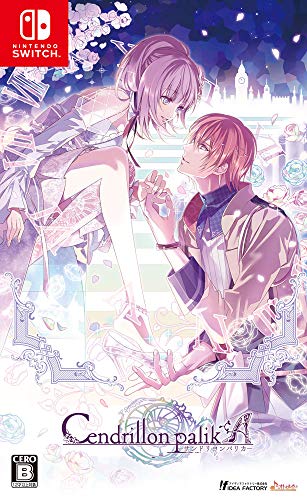 【NS】ニンテンドースイッチの名作・アドベンチャーゲーム人気投票＆ランキング【ADV】　18位　Cendrillion palikAの画像